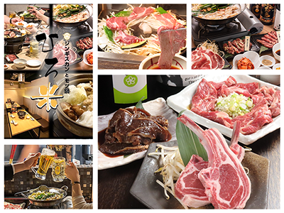 ひろ米 本店｜すすきのスーパーコンパニオン わっしょい！｜すすきの【コンパニオン】