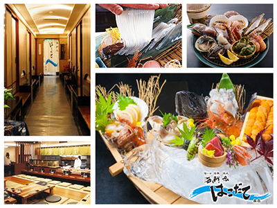 海鮮家はこだて本店｜すすきのスーパーコンパニオン わっしょい！｜すすきの【コンパニオン】