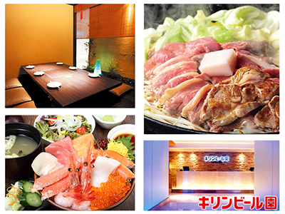 キリンビール園アーバン店｜すすきのスーパーコンパニオン わっしょい！｜すすきの【コンパニオン】