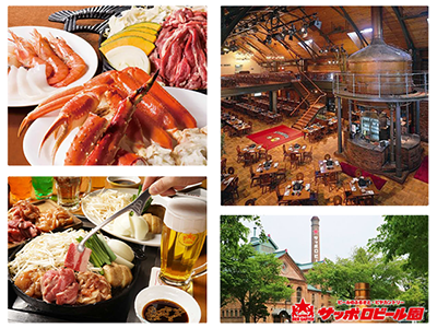 サッポロビール園｜すすきのスーパーコンパニオン わっしょい！｜すすきの【コンパニオン】